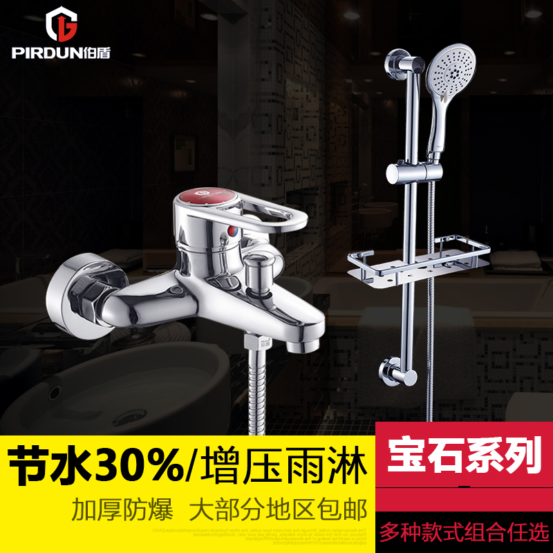 ���ܻ�����ԡ����BD8609