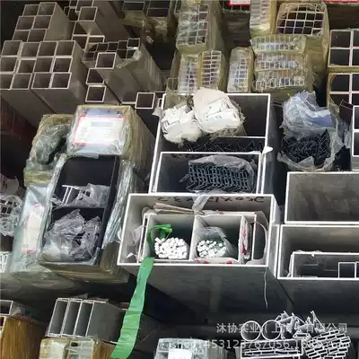 Hot selling aluminum square pass spot aluminum alloy square tube 40*60*2 40*65*6 40*40*4 can be cut