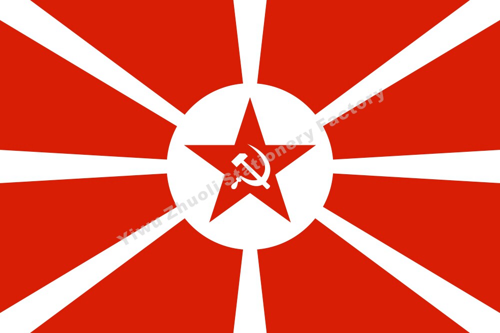 Soviet Navy 1923 Historical Flag Countries Flag Historical Flag Historical Flag Royal Flag War Flag Army Flag Provincial Flag State Flag