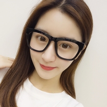 Glasses frame female round face big frame retro personality lens frame men full frame Korean tide black frame frame frame