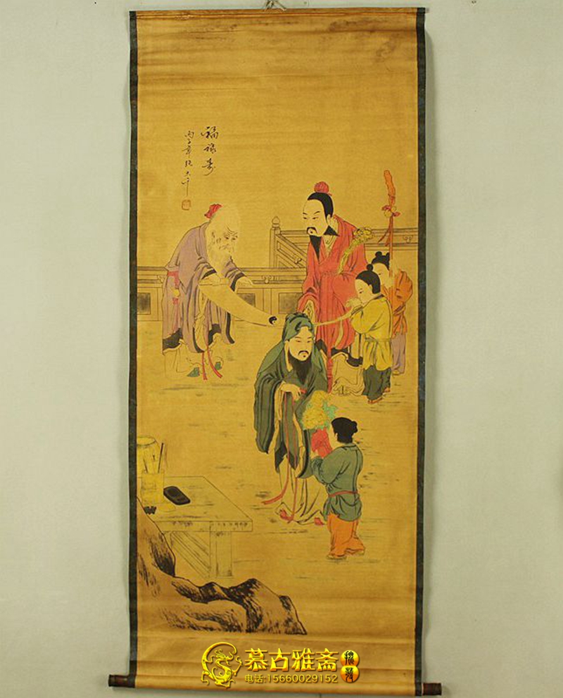 Middle-hall painting living room hanging painting landscape painting decoration painting antique Chinese painting Zhang Daqian Qianfu Lu Stu has been framed