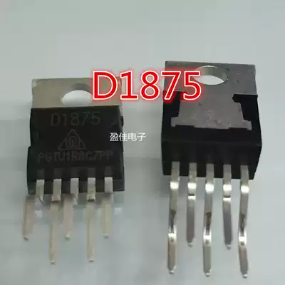 D1875 CD1875 in-line TO220 audio power amplifier chip IC new original