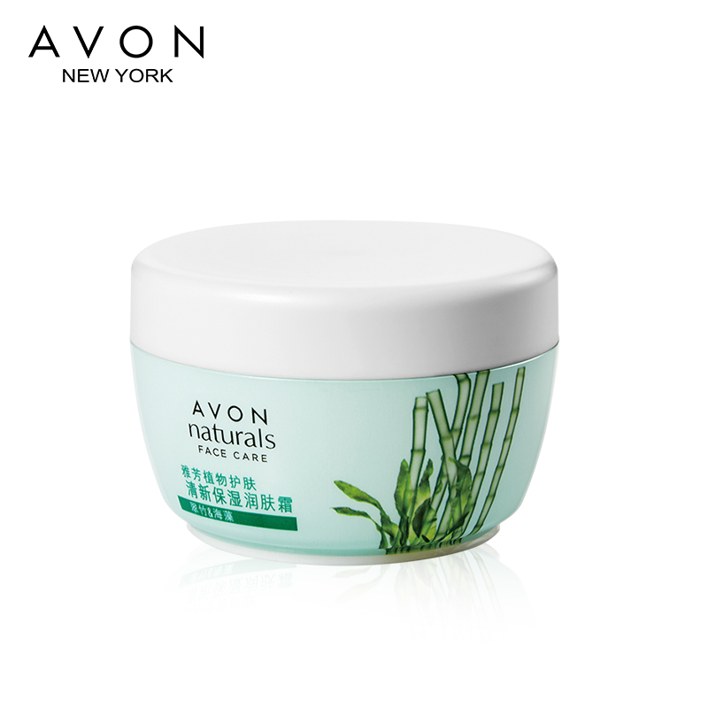 Avon/雅芳植物护肤系列清新保湿润肤霜