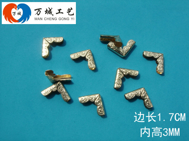 Page angle of iron corner hardware angle DIY photo album angle of active page pressure angle metal angle