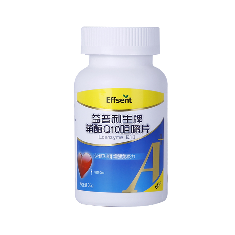 I·F/益普利生 辅酶Q10咀嚼片 0.6g/片*60片