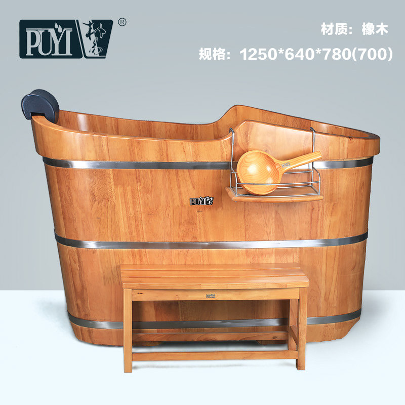 ������ԡͰ��������ľͰPYT-029