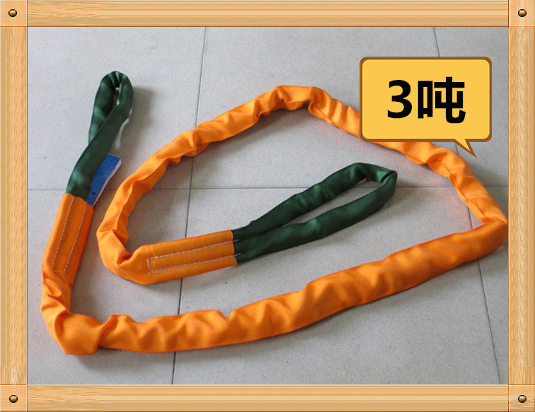 3T flexible harness 3 ton 1-12 meters Lifting wagon Industrial hanger with soft harness both ends buckle ring