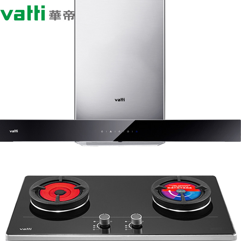 ����ŷʽ�������̻�i11067e+i12b