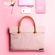 dpark苹果笔记本手提休闲内胆包