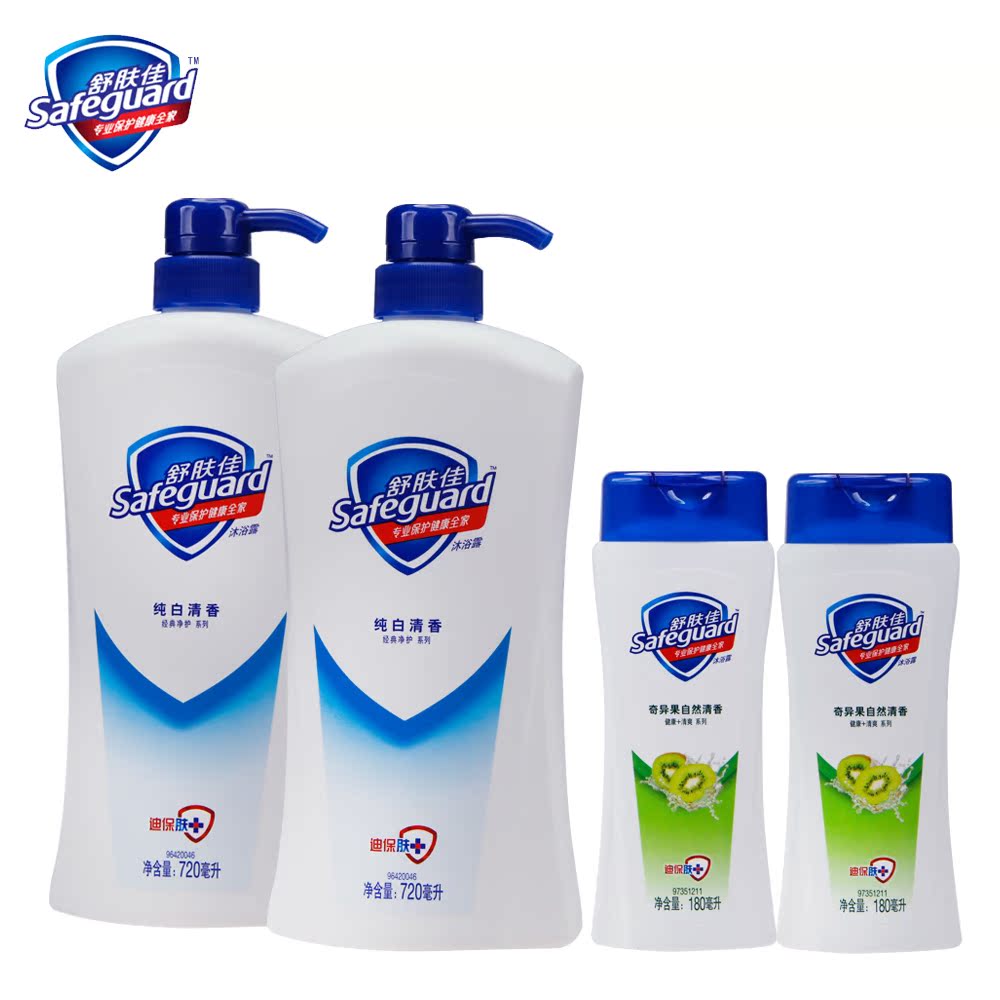 舒肤佳沐浴露纯白清香720ml*2+奇异果沐浴乳180ml*2 组合