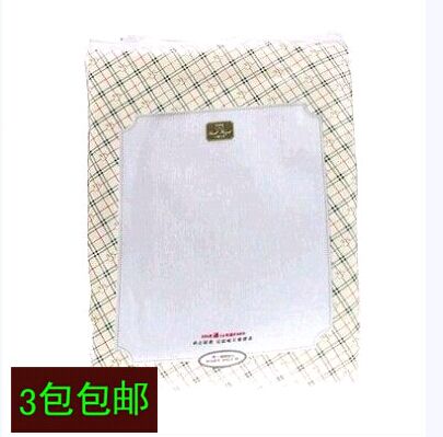 小富兰克1049- 无纺布宝宝 婴儿隔尿垫巾 实惠200送10片