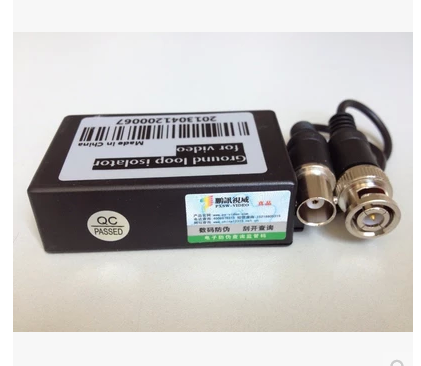 Industrial Grade Film Isolators Film Anti-Jammer Eliminates Strong Electrical Reticulated Cross-Line Interference