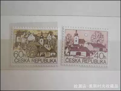 Czech 80-year-old carved version of the general ticket rural building brand new 2 full