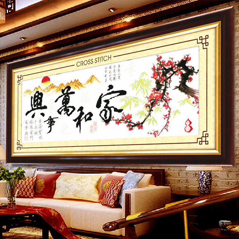 �Ҹ�Լ���Һ��������Ҹ���