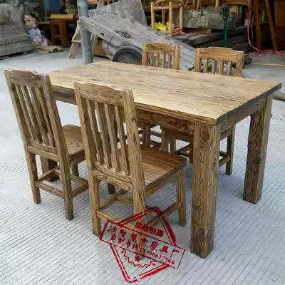 Boutique solid wood dining table and chair combination five-piece set with dining chair Elm log new Chinese table chair
