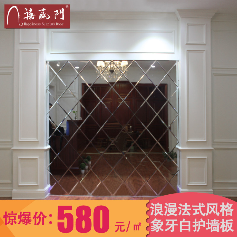 ��Ӯ������ʵľ��ǽ��U-4xϵ��