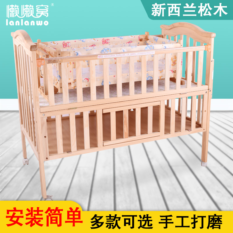 ������Ӥ����������B1588