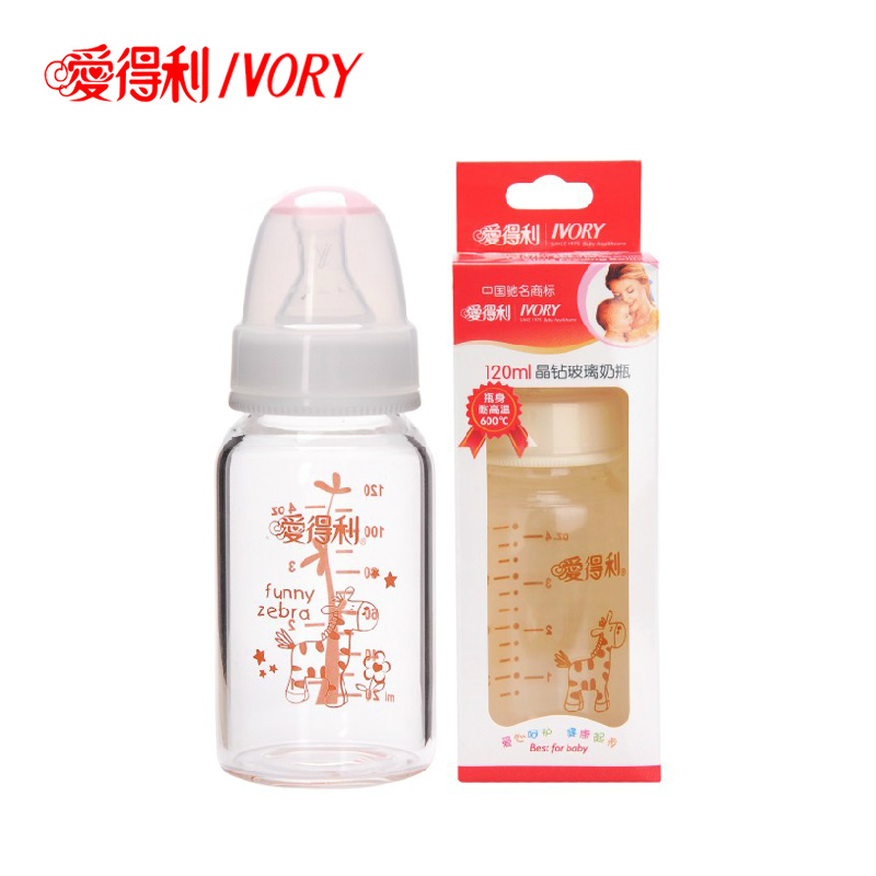 爱得利新生儿玻璃奶瓶耐高温标准口径 120ml/250ml A22/A23