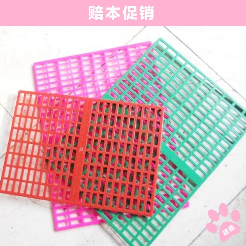 Buy a dog crate for a pad