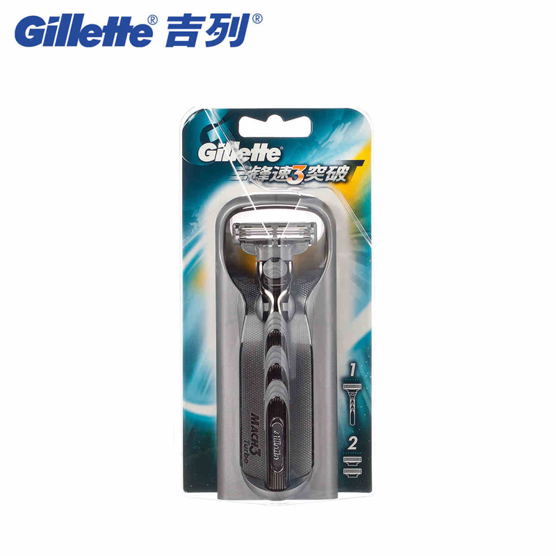 Gillette/吉列锋速3刀架(2刀头)男士剃须刀手动刮胡刀超顺急速贴