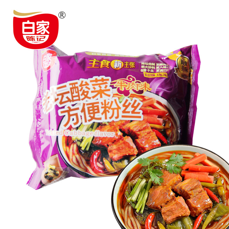 【天猫超市】方便粉丝 白家陈记 老坛酸菜粉丝110克-袋装-超好吃
