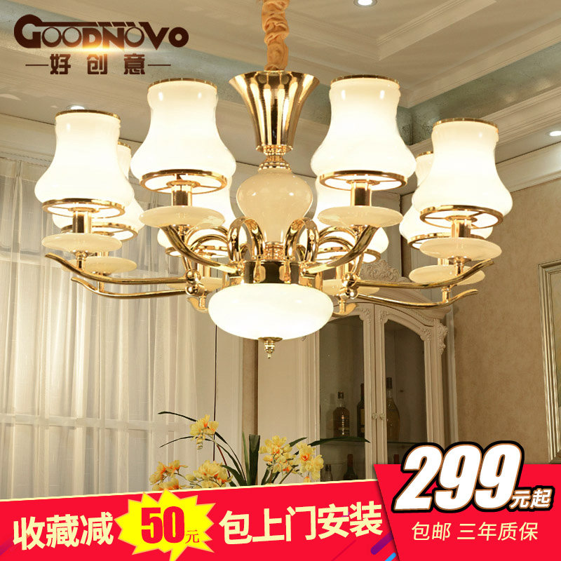 Goodnovoŷʽ����DD1517