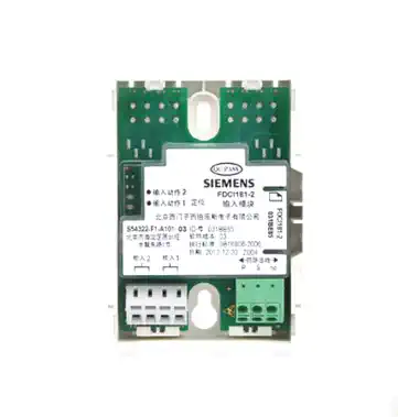 Siemens FS18 system FDCI181-2 Dual input module Input module Fire module 