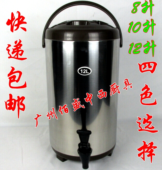 Stainless steel milk tea hot and cold insulated barrel 10L tea water soy milk barrel sparkling double milk tea barrel coffee milk barrel