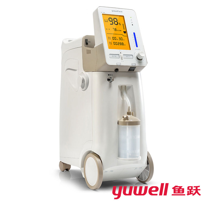 鱼跃制氧机9F-3AW带雾化功能 医用3L吸氧机 氧气机家用制氧器MX