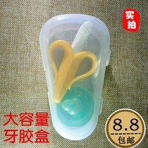 Baby teether storage box Baby banana corn bite bite music Little octopus teether universal storage dustproof box