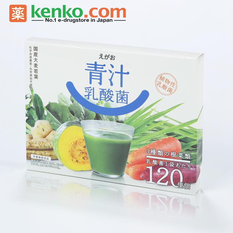 【日本直邮】笑颜/egao天然植物提取乳酸菌青汁15小袋可做代餐粉