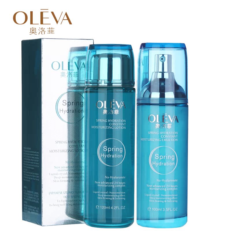 Oleva/奥洛菲奥洛菲保湿水乳套装水动力化妆品补水保湿 专柜正品