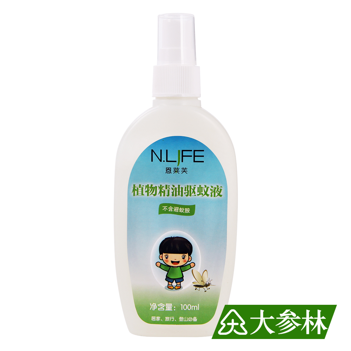 恩莱芙植物精油驱蚊液100ml 成人野外驱蚊水儿童防蚊