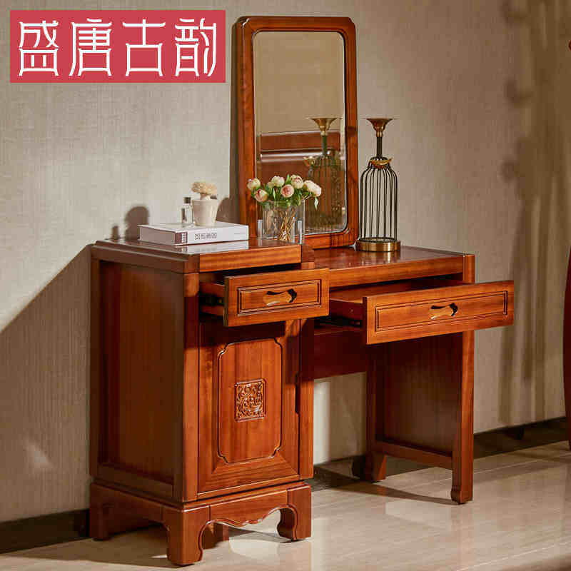 ʢ�ƹ����ִ���ʽȫʵľ��ױ̨C501