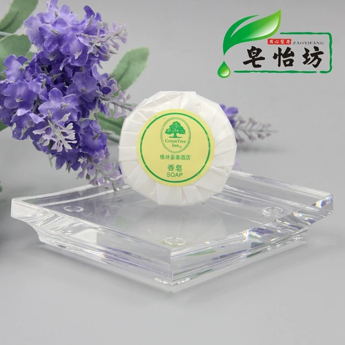 Отель одноразовый мыл зеленый hao ткани 15g отель гостя гостевой комната для мытья мыло 2000 бесплатная доставка