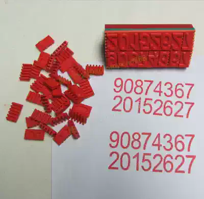 Customized Rolling Code Machine Tooth Printing Molding Number 0-9 English Letters A- Z Arbitrary Code Rubber Live Characters