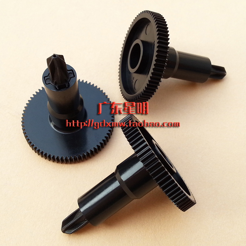 gdxm TM-U220PA PB PD ribbon gear U288 drive gear transmission column wheel vertical wheel