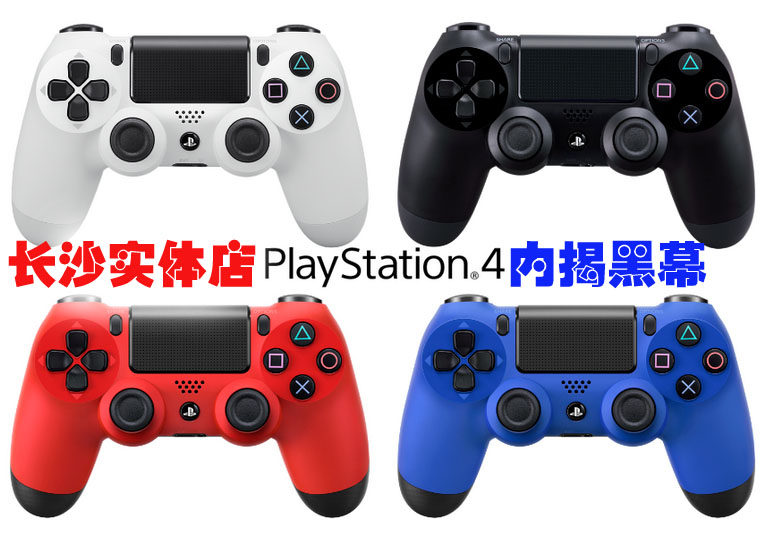 Sony PS4 Original Handle Wireless Vibration Touch Touch Gyphi SLIM New Edition 500 million Limited Edition