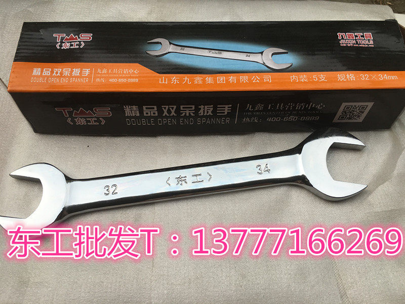 Special price Dongworked double head opening to upgrade mirror boutique version 32 * 34 32-34