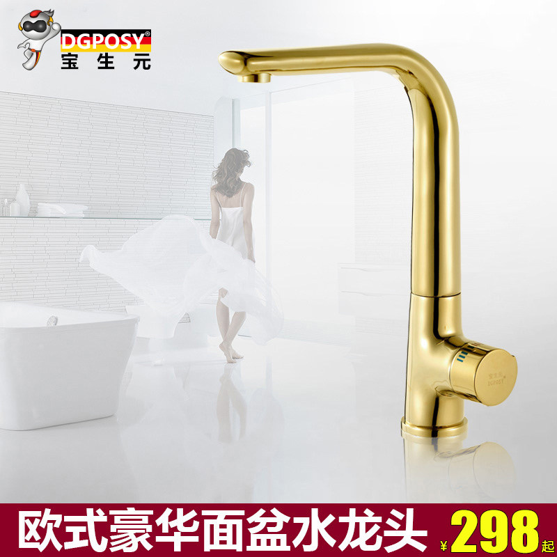 �¹�dgposyˮ��ͷ̨����ͷ