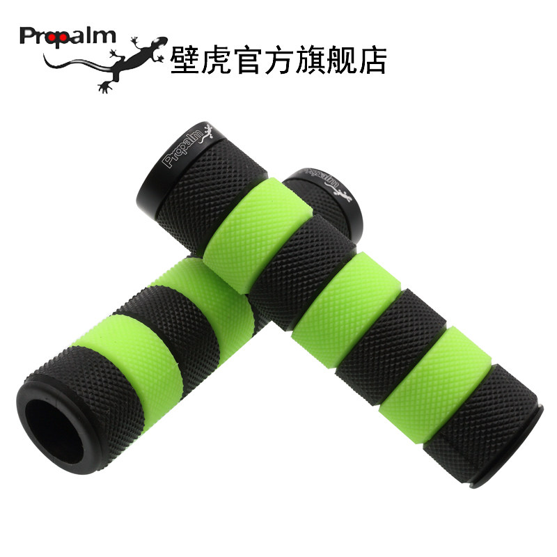 PROPALM Wall Tiger Bike Rubber Ring Lock Dead Mountaineering Handlebar Sleeve Pellet Non-slip Bike Accessories 780EP
