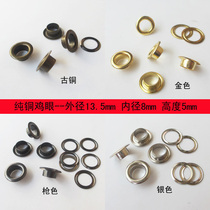 Shoelace hole rivets eyelet buckle rivets national standard gas vapor eyes shoe eye through-hole rivets hollow rivets inner diameter 8mm