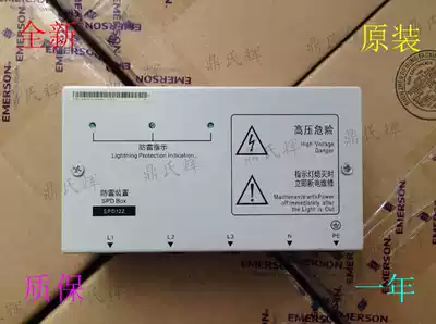 Monitoring charging module ATC115M50III ATC230M30 Ⅲ ATC230M10 Ⅲ DC screen power supply