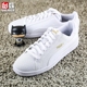 Giày thể thao nữ Đài Loan Puma / Hummer giày nam mới cổ điển Giày trắng Giày thể thao 363721 giày sneaker nữ Dép / giày thường
