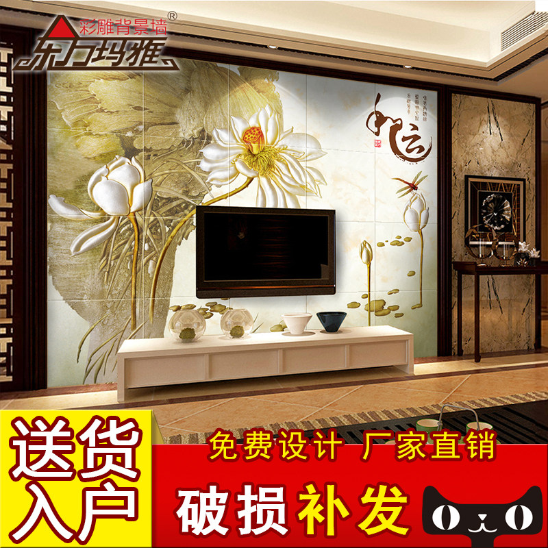 ����������ʽ��ש���Ӵ�ש�¹�����Ӱ��ǽש����