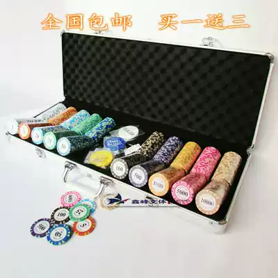 500 pieces 14g Crown Texas Hold'em Chip Set Clay Baccarat Chip Coin Activity Entertainment Casino