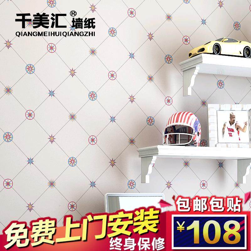 ǧ�����ֽ��ͯ��WF083��ͨ