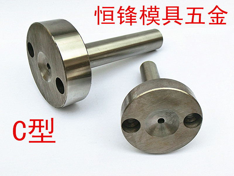 Plastic mould Kip nozzle cover C type chirp head 40 M12 M20 M16 M16 * 60 70 80 90-1