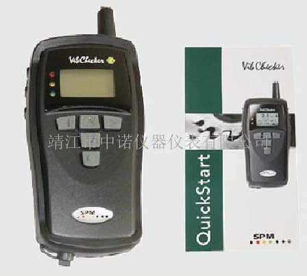 Explosion-proof portable analysis-type galvanometer VC100EX can quickly identify equipment failure