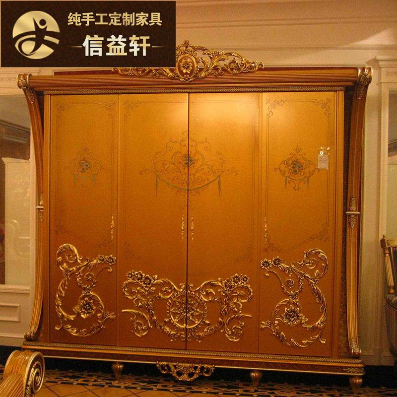 ������ŷʽ�����¹�YG-070